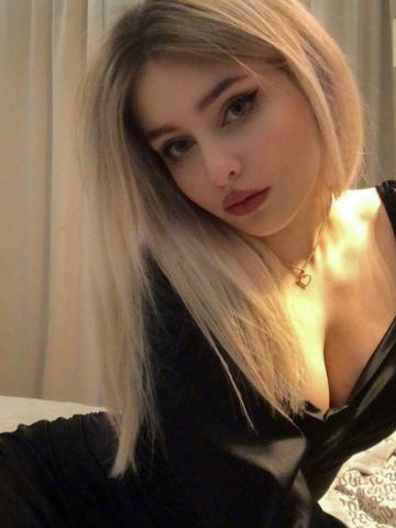 Анастасия Природная Красота