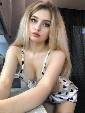 Анастасия Природная Красота фото 2